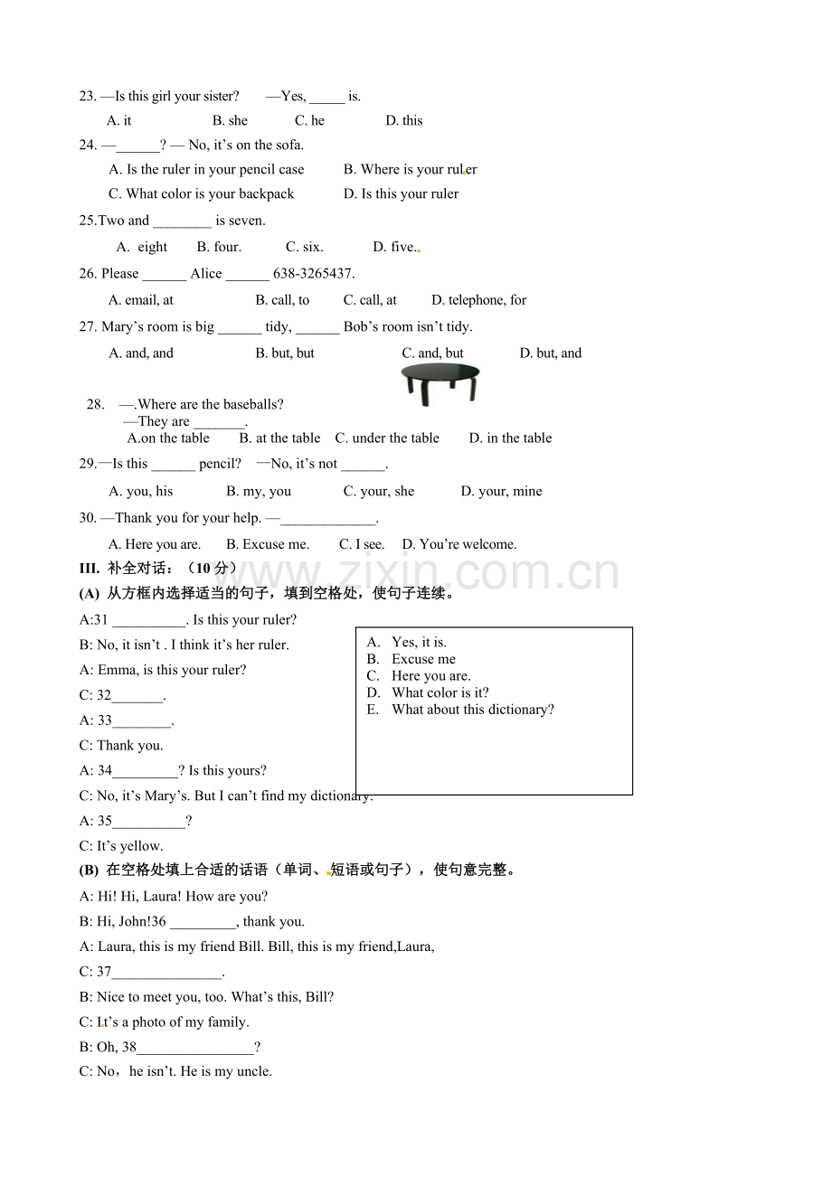 锦州市实验学校2014年七年级上学期期中英语试卷及答案.doc_第2页