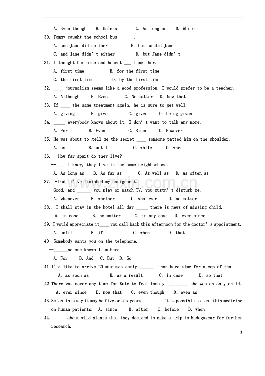 山西省原平市第一中学2012-2013学年高一英语-Conjunction(连词专项练习).doc_第3页