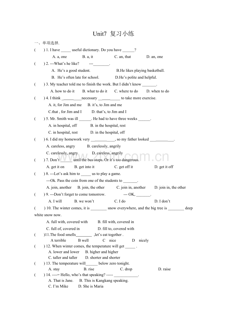 Unit7复习小练.doc_第1页