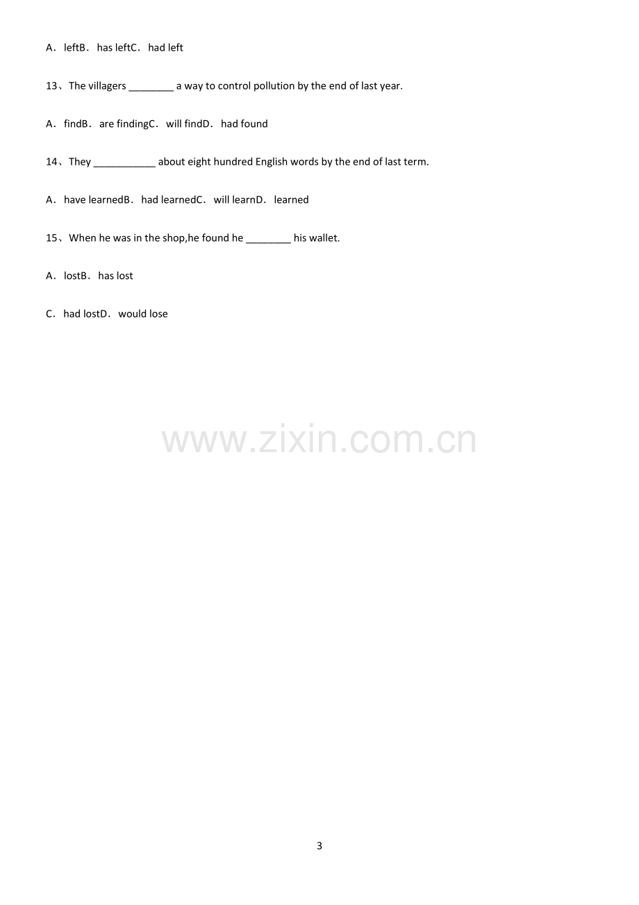 (文末附答案)九年义务初中英语过去完成时必练题总结.pdf_第3页