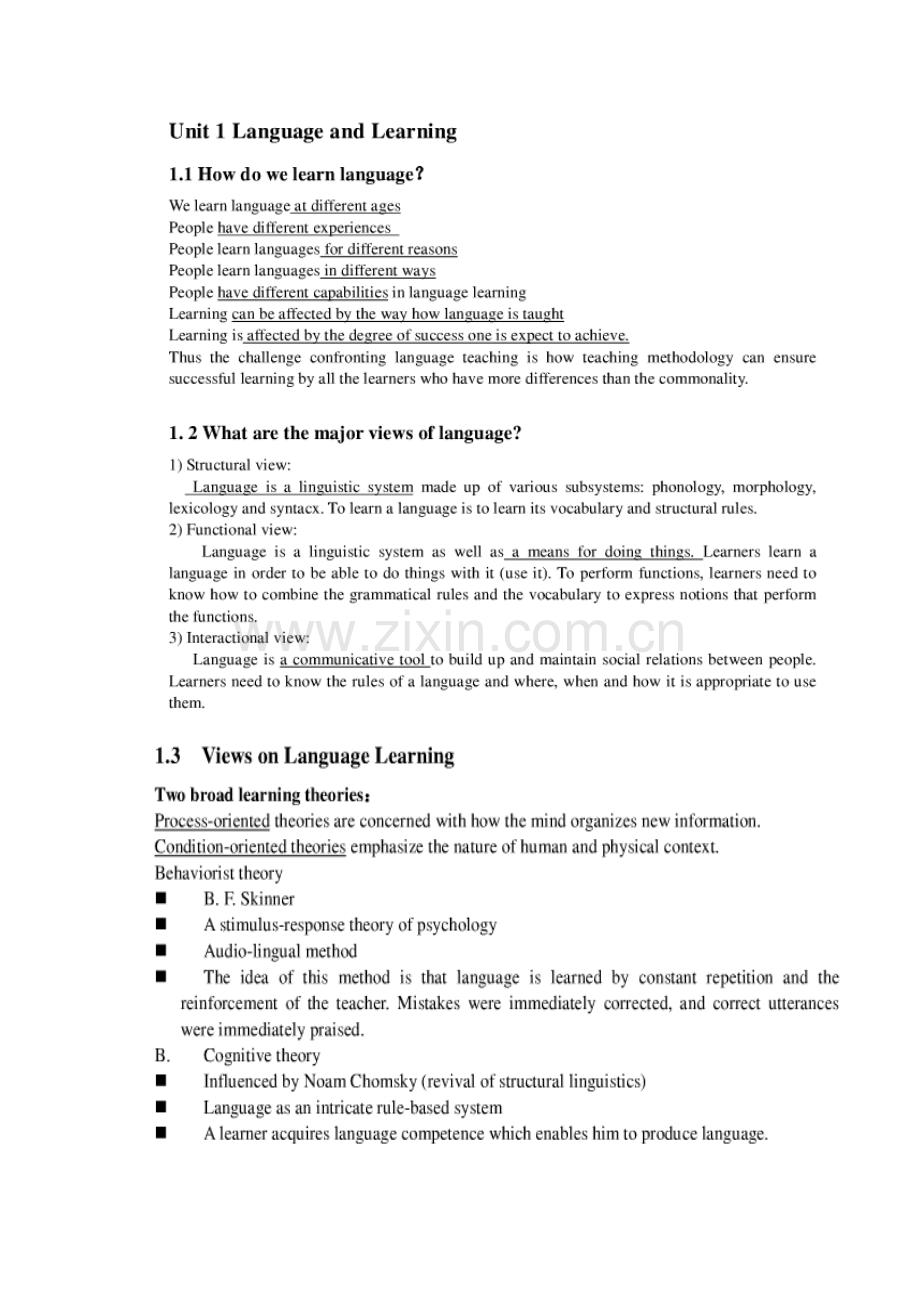 英语教学法教程笔记.doc_第1页