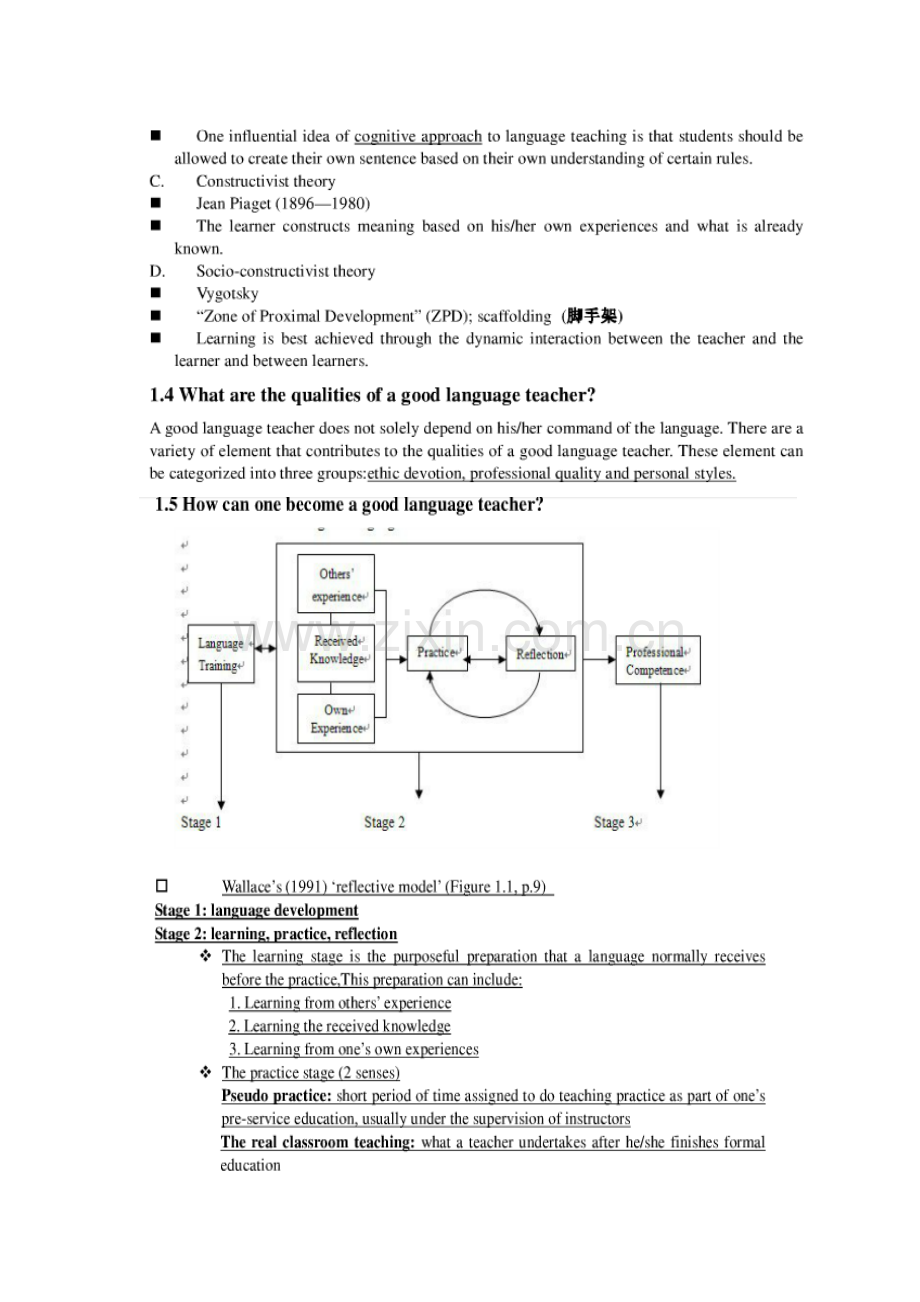 英语教学法教程笔记.doc_第2页