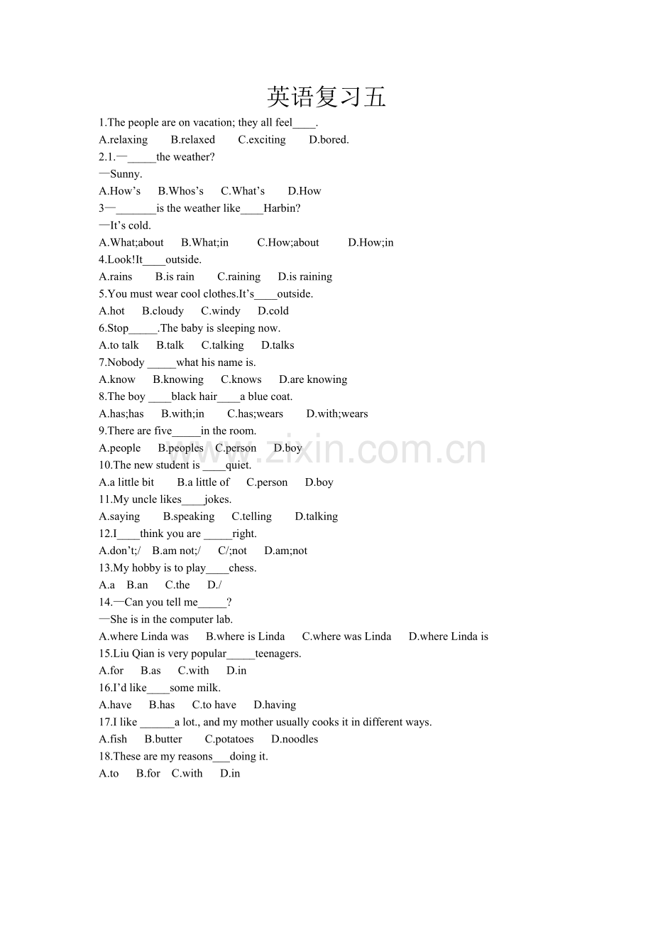 英语复习5.doc_第1页