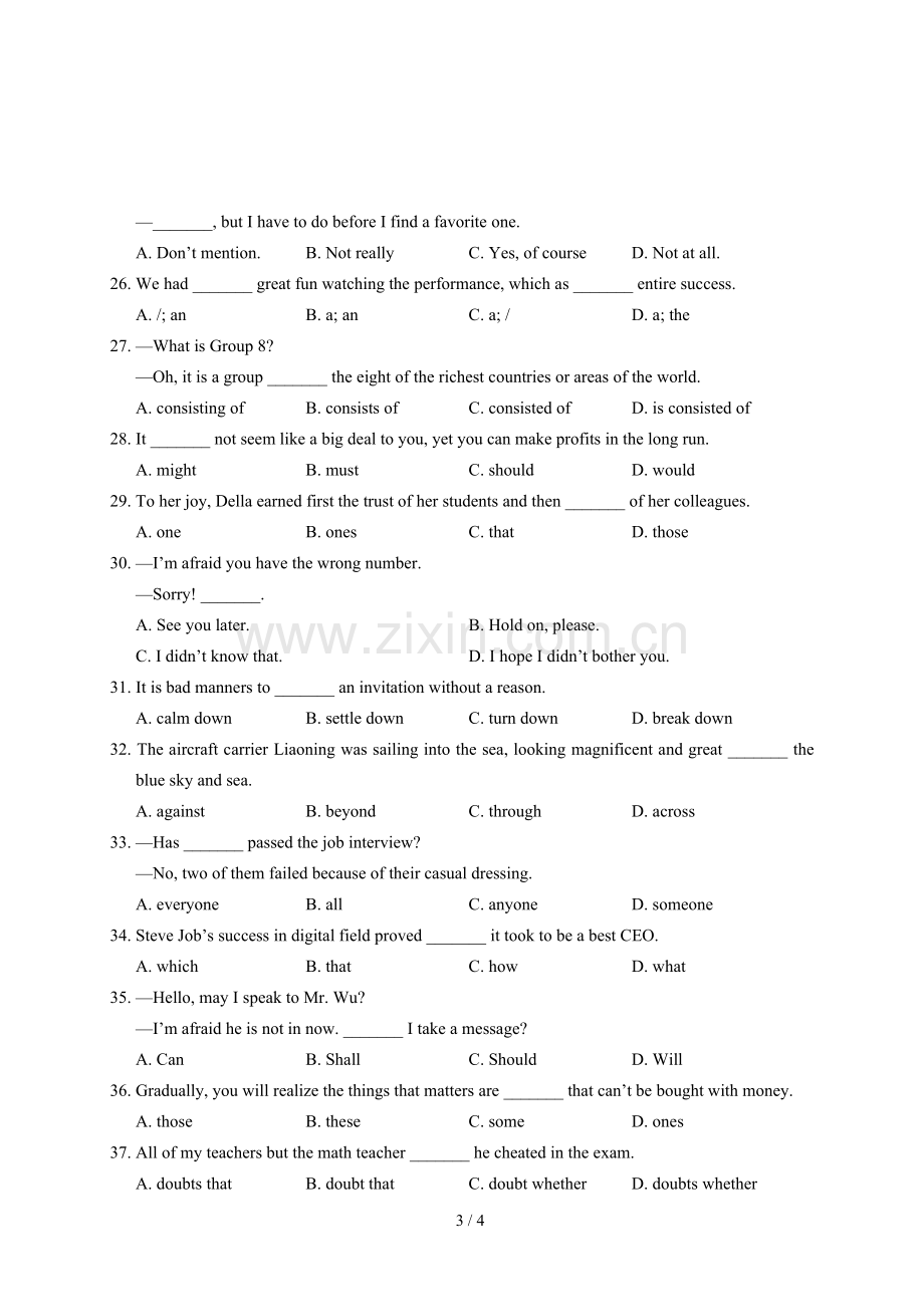 高考英语单项填空常见错题50题.doc_第3页