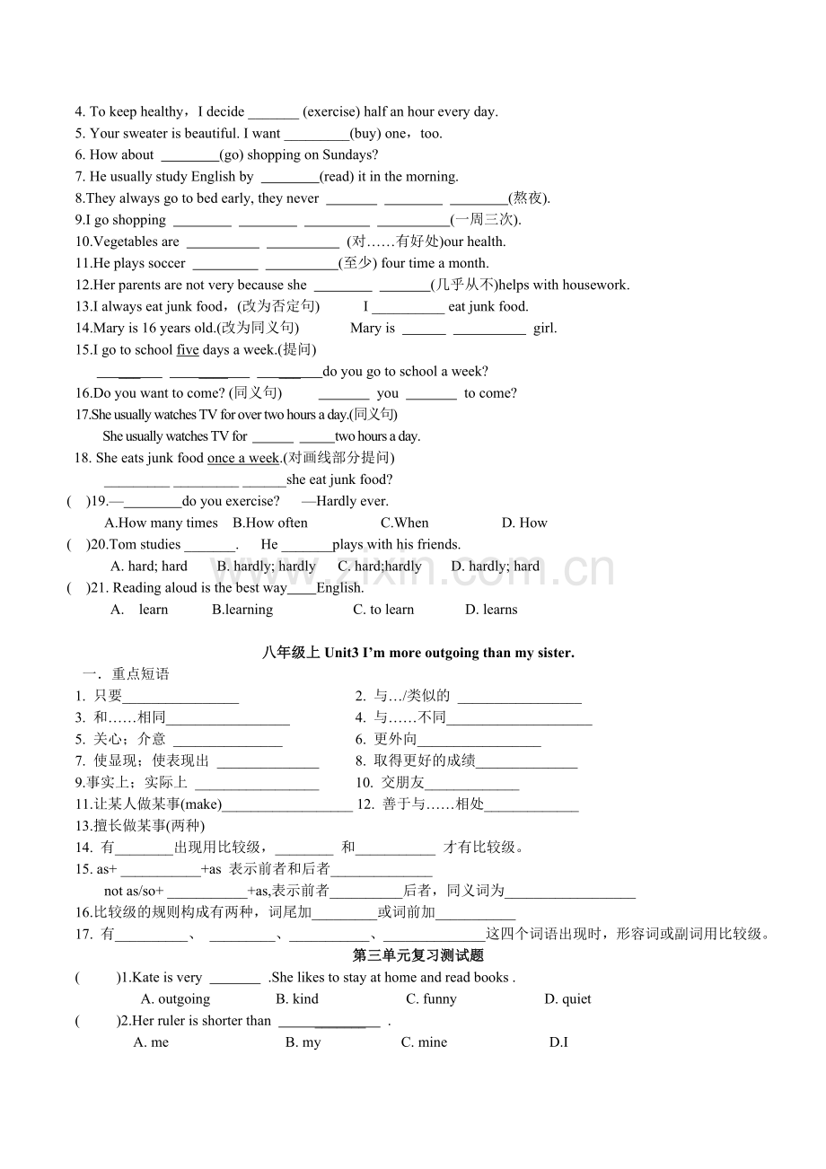 八年级上册英语1-5单元词汇复习.doc_第3页