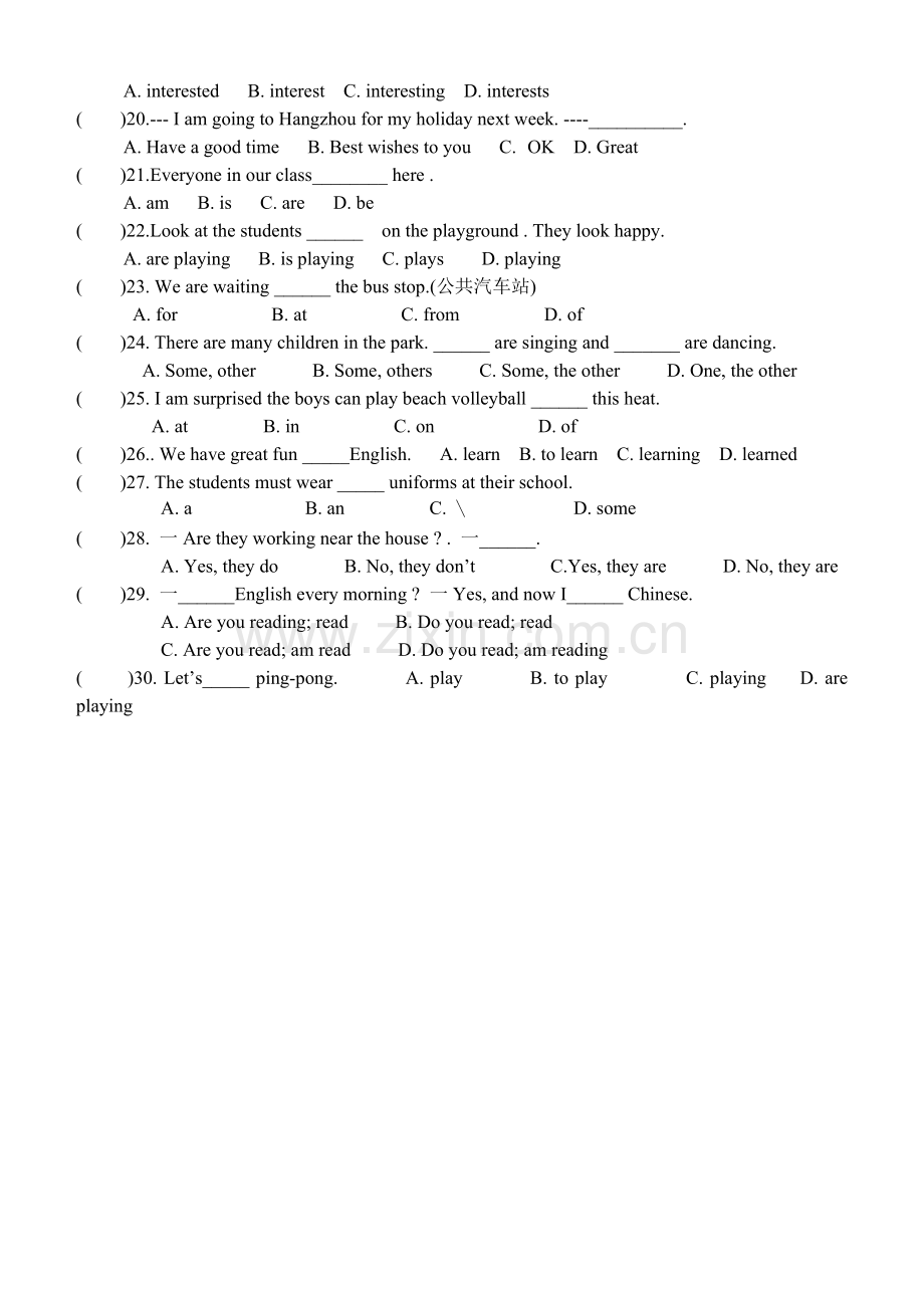 七年级下册Test for Units5-6.doc_第2页