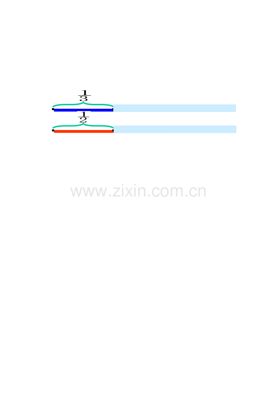 小学数学北师大三年级想一想图片.docx_第1页