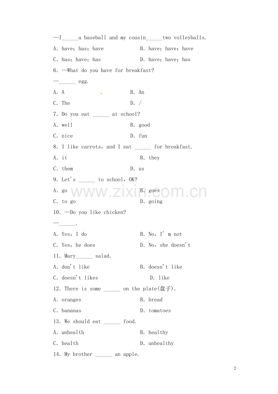 unit6复习试题.doc_第2页