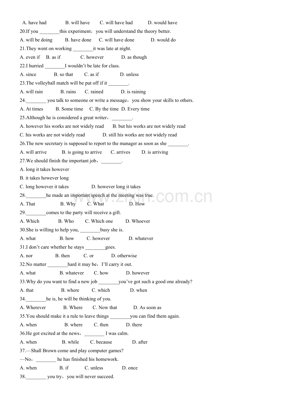 初中英语语法之十五状语从句.doc_第3页