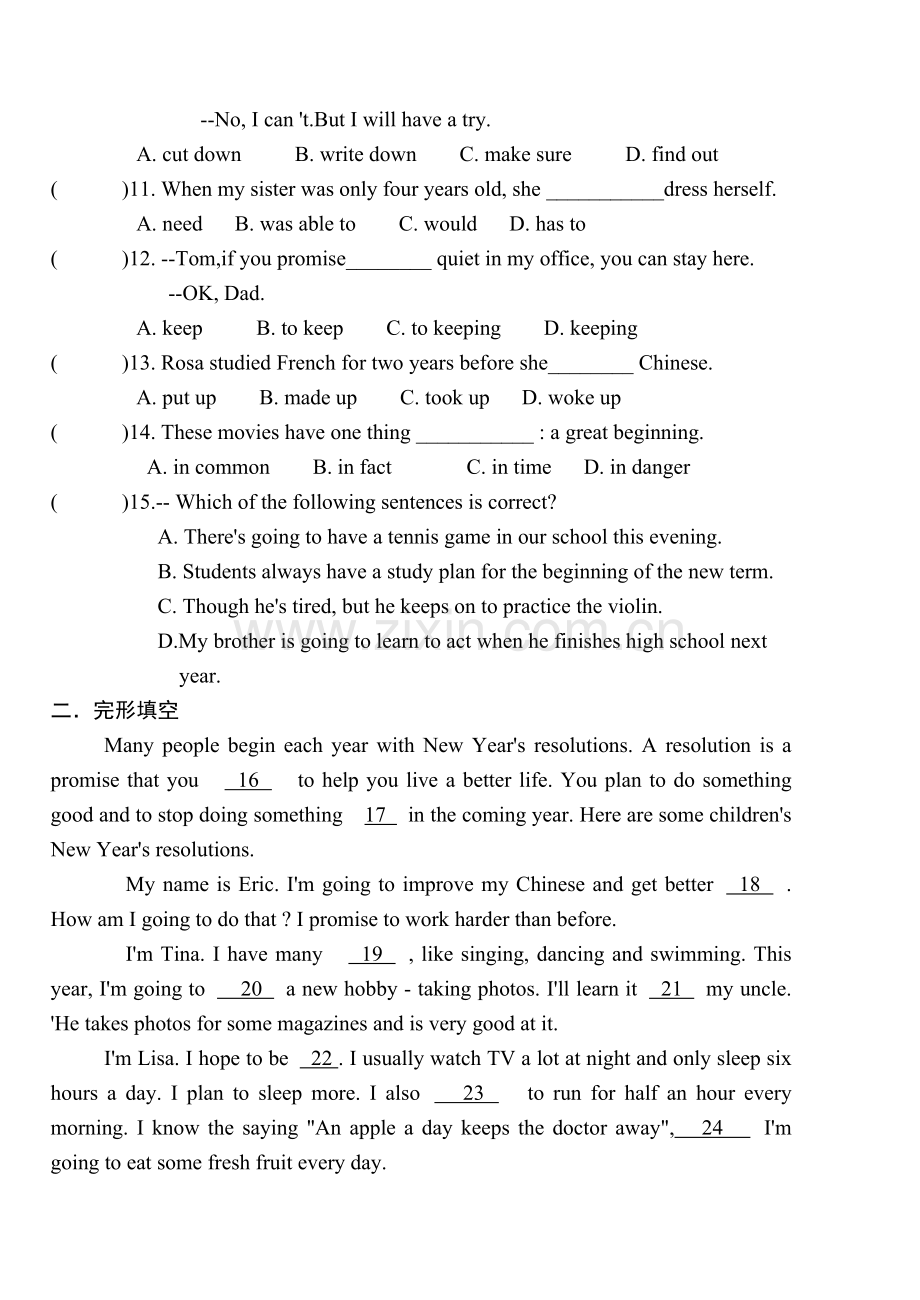 八年级英语第6单元练习题.doc_第2页