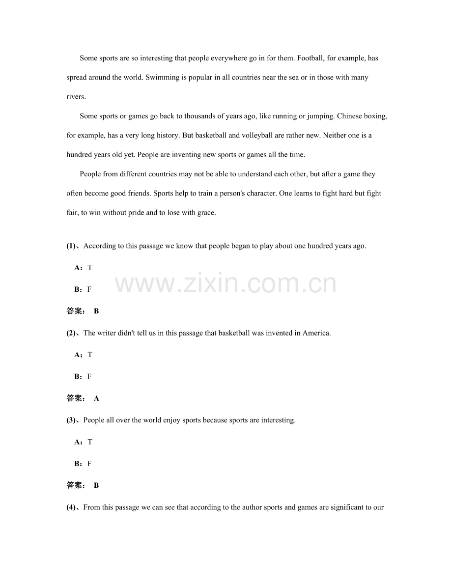 2023年电大大学英语B实测卷大学英语B题库内容卷.doc_第3页