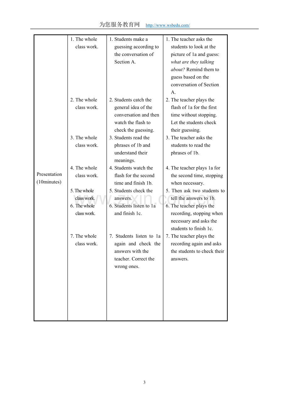 Unit 5 Feeling excited　Topic 3 Section B.doc_第3页