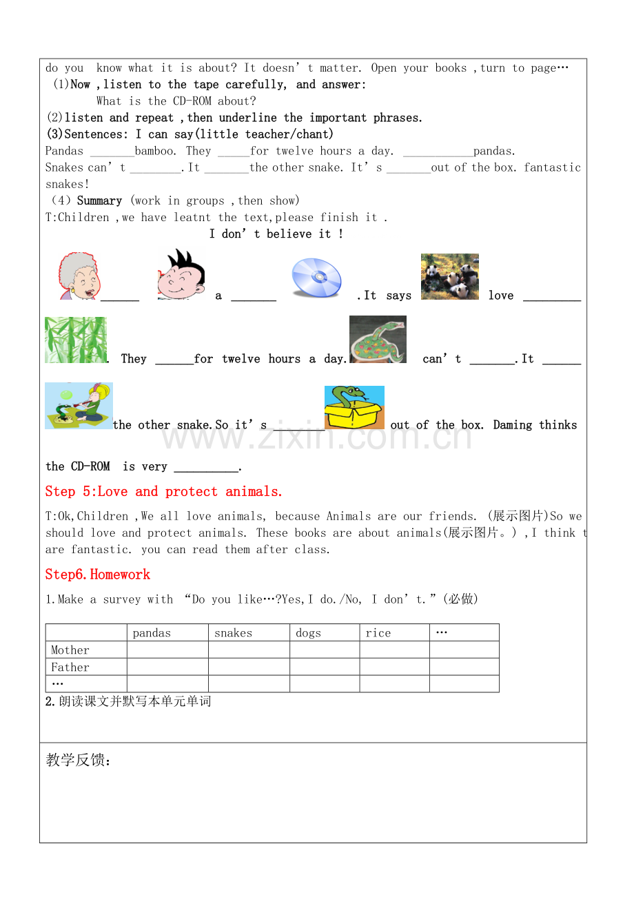 2014年新版外研版六年级英语上册Module7导学案.doc_第2页