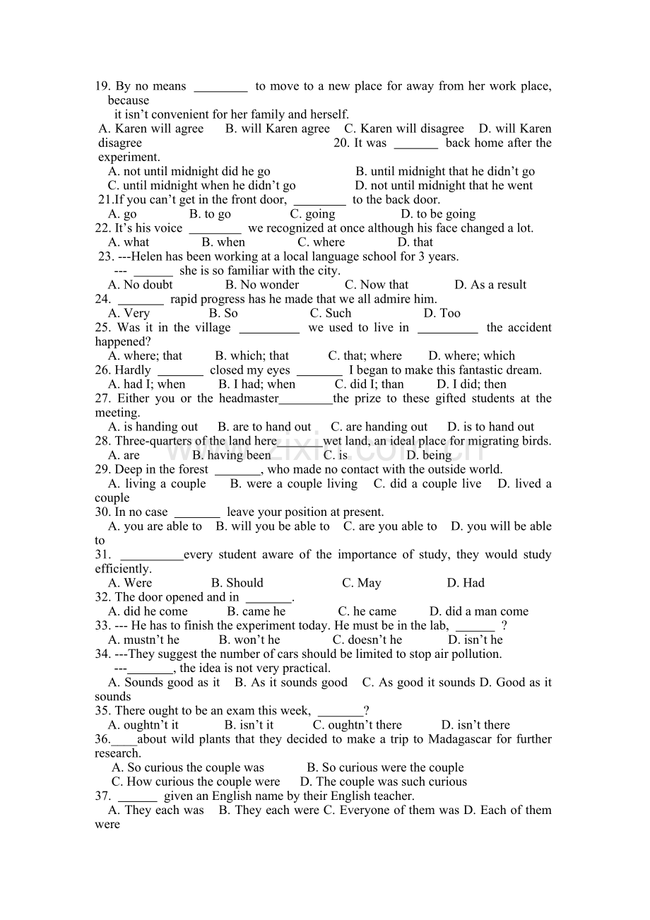 英语语法专项训练特殊句式1.doc_第2页