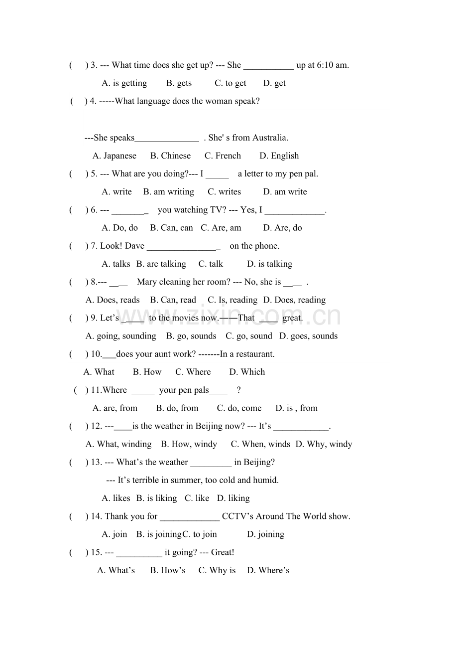 人教版七下英语期中试题.doc_第3页