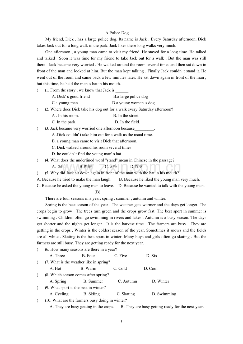 七年级英语上学期月考测试题.doc_第3页