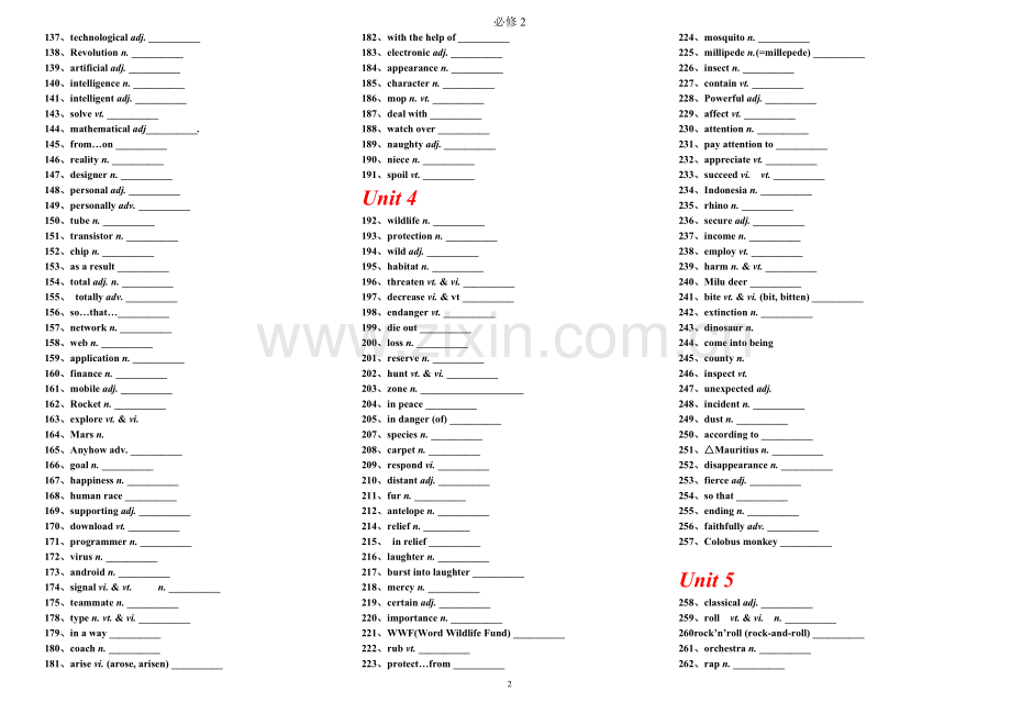 必修2单词(默写用).doc_第2页