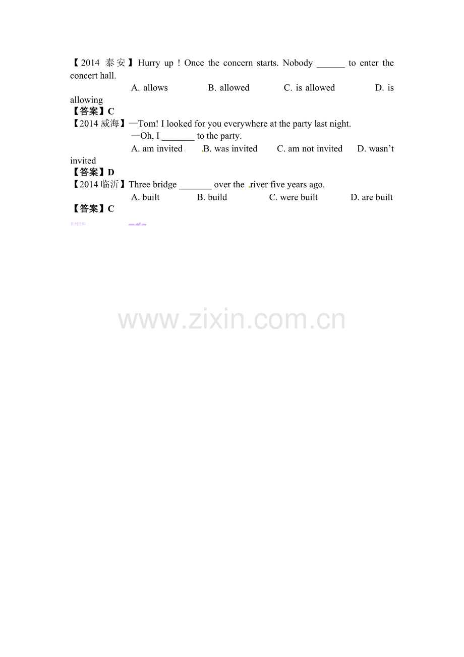 2014年中考英语试题分类汇编-动词的语态(单选).doc_第3页