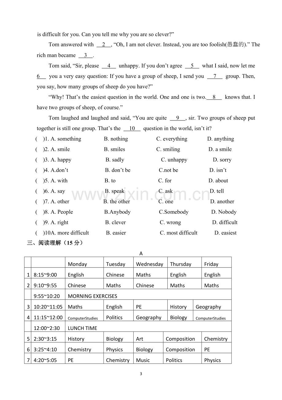 合作中学八年级上Unit2单元测试题.doc_第3页