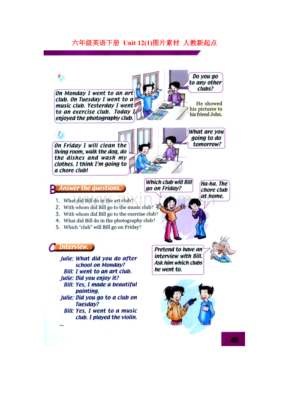 六年级英语下册-Unit-12图片素材-人教新起点.doc_第1页