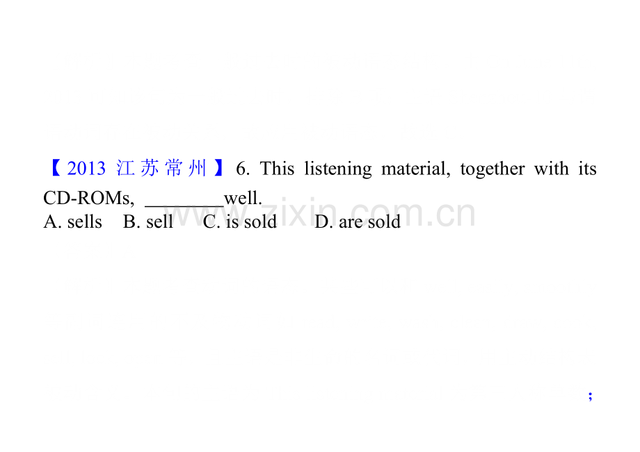 单项选择中的被动语态.doc_第2页