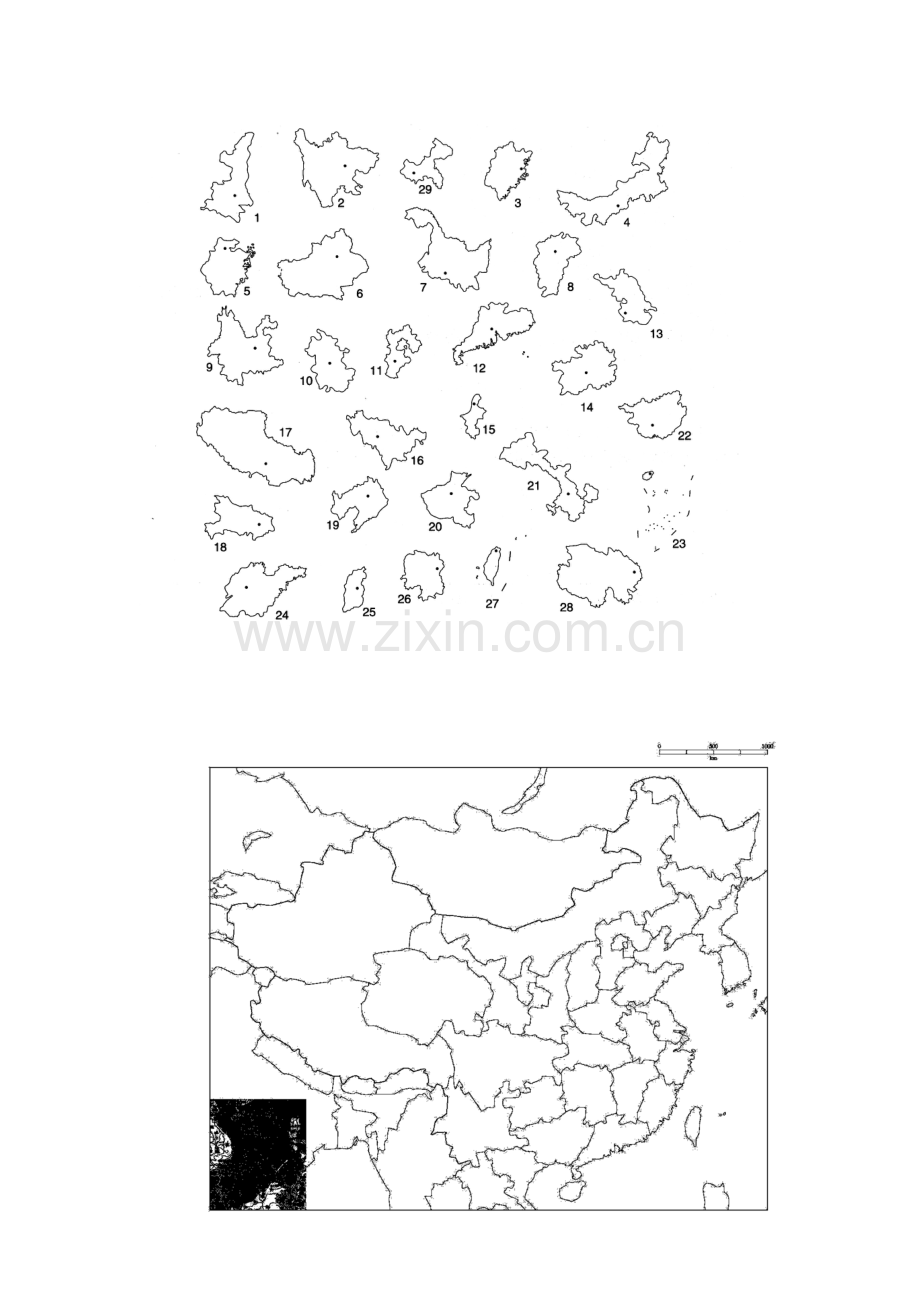 中国行政区划空白图及省级地图练习.doc_第3页