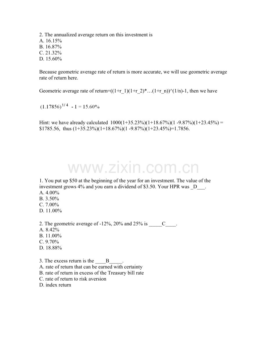 投资学 chapter 5.doc_第2页