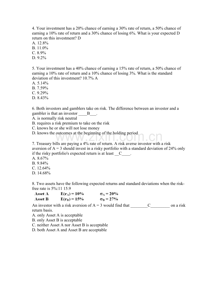 投资学 chapter 5.doc_第3页