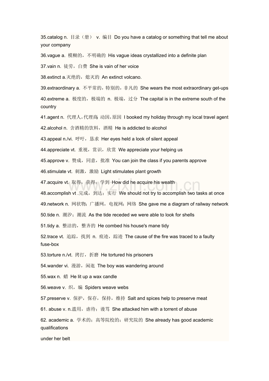 英语4级高频词汇(128).doc_第3页