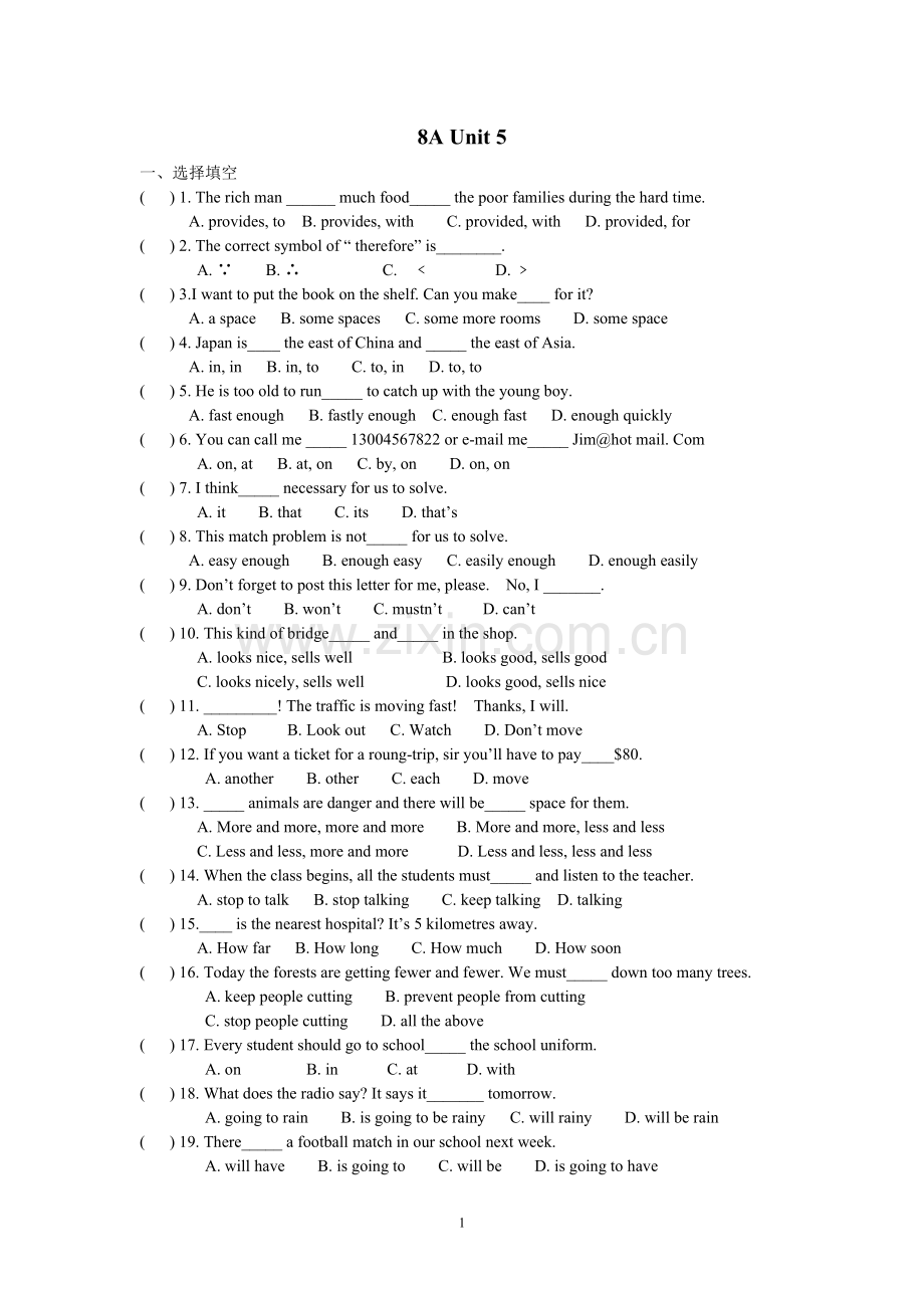 牛津英语8A-Unit5基础知识练习.doc_第1页