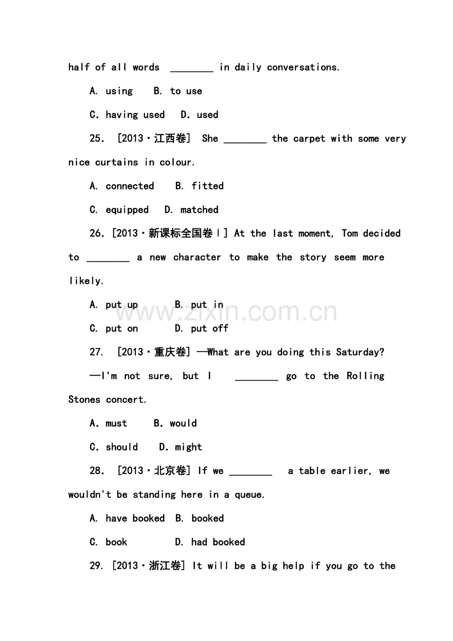 2014届江西省抚州市临安一中高三8月英语试题(B卷)及答案.doc_第2页