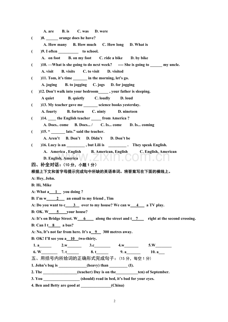 译林英语六年级2015升学模拟卷.doc_第2页