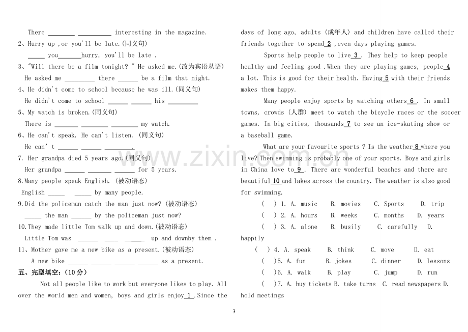 九年级英语上学期中中测试题(四).doc_第3页