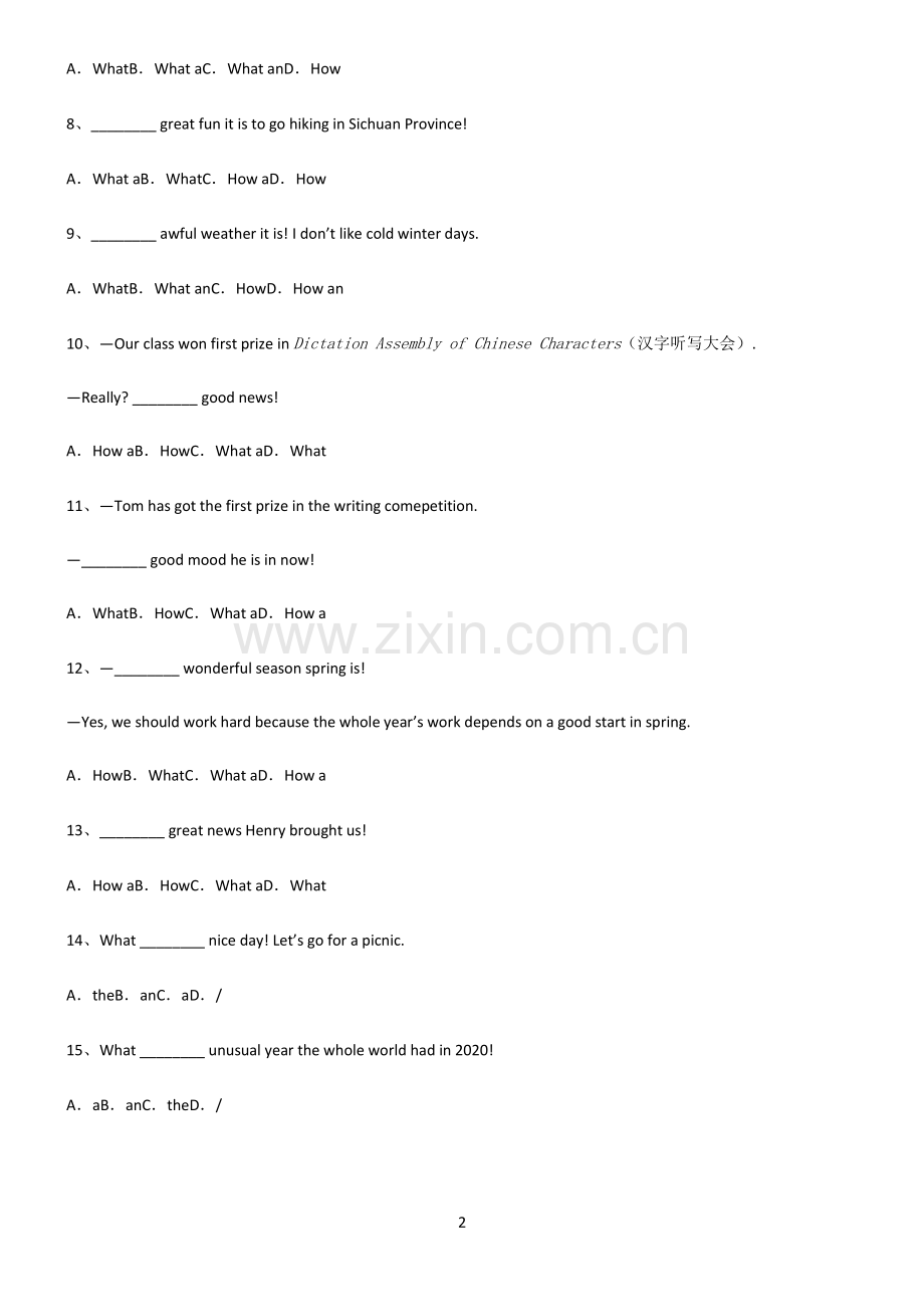 (文末附答案)九年义务初中英语what引导的感叹句专项训练.pdf_第2页