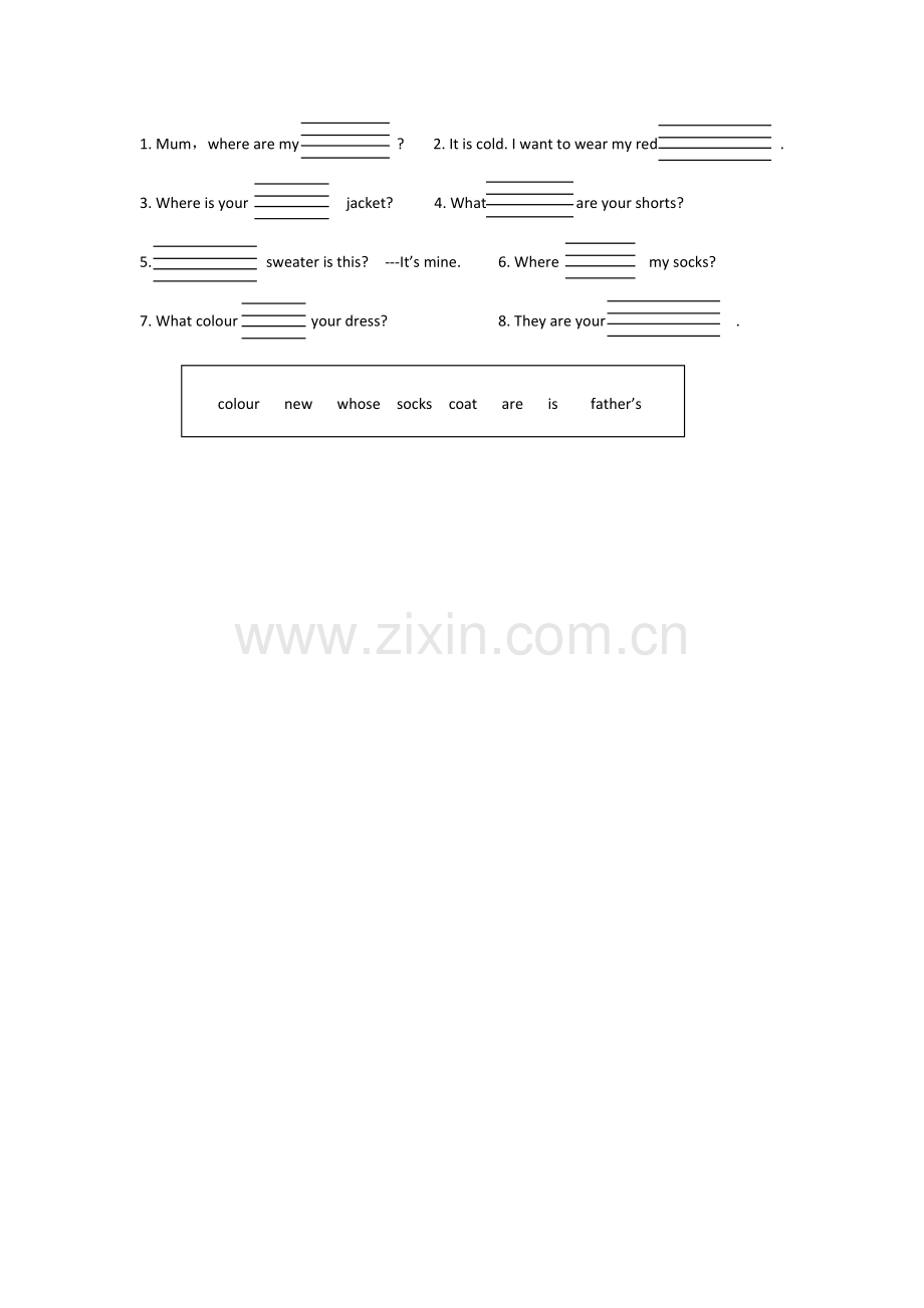 四年级下英语Unit5-过关卷.docx_第2页