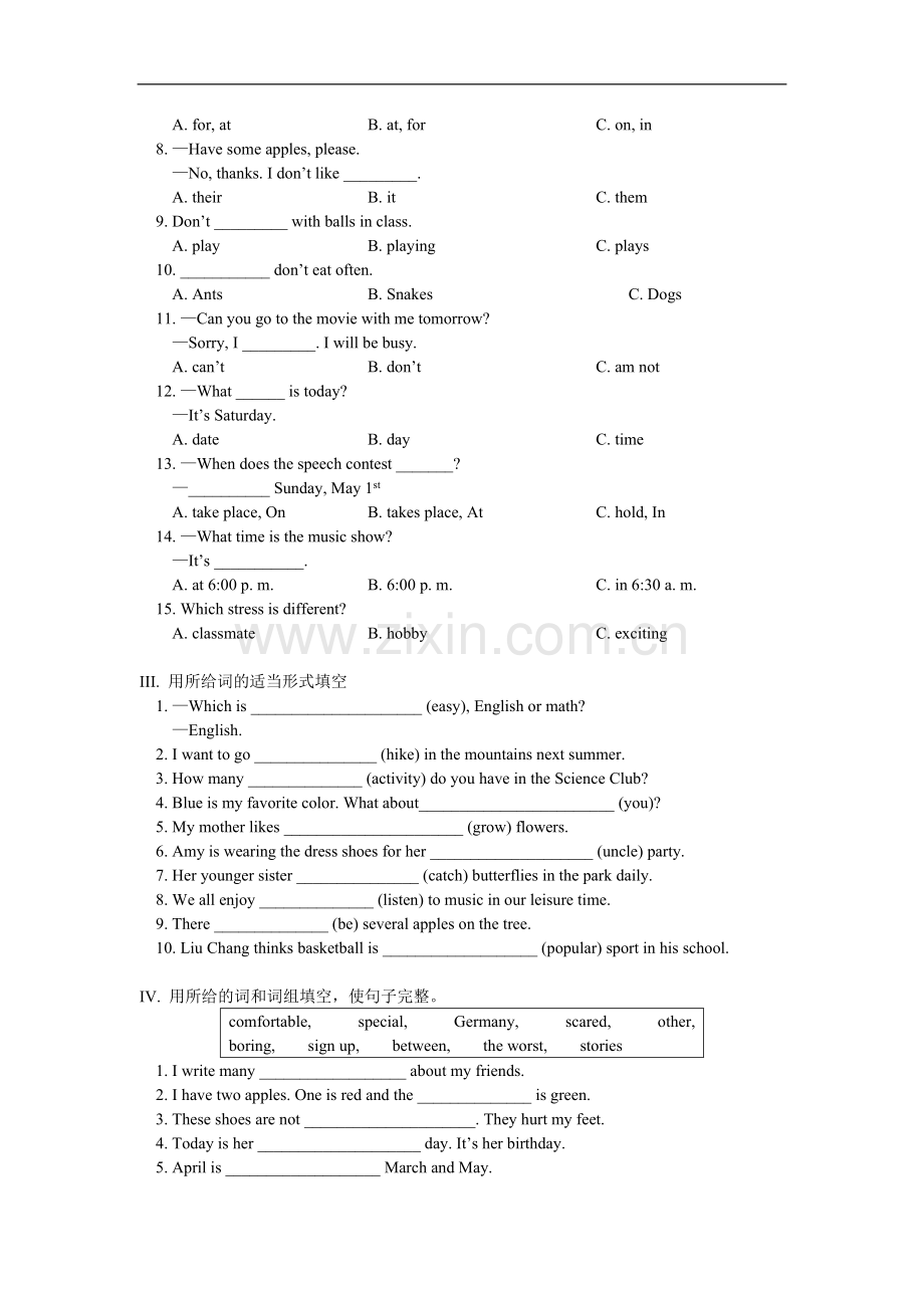 七年级英语期中试卷教科版.doc_第3页