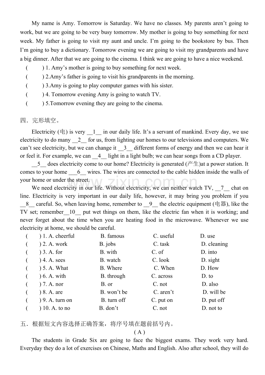 2016年小升初英语模拟测试题6.doc_第2页