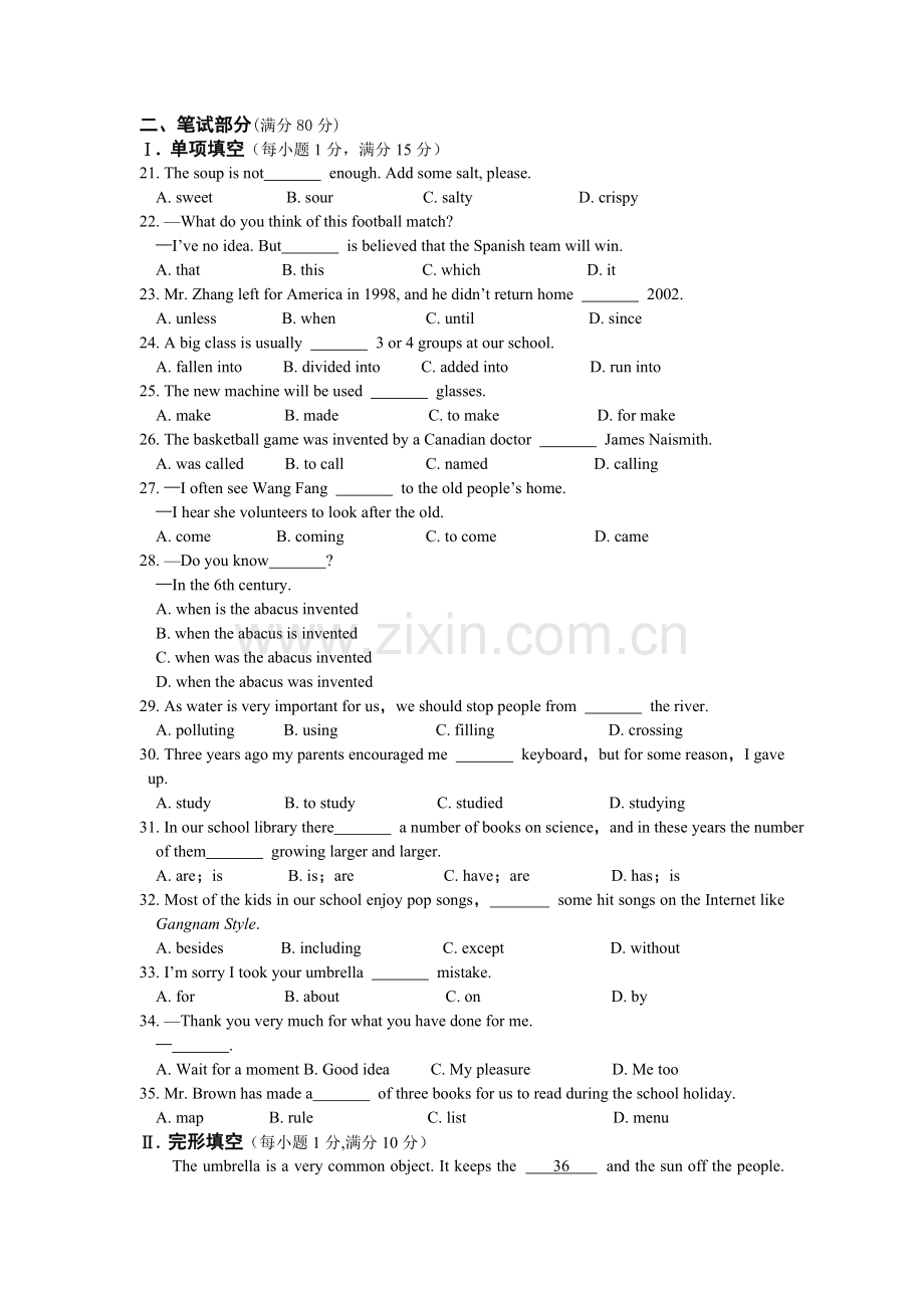 人教版九年级英语Unit6检测题.doc_第2页