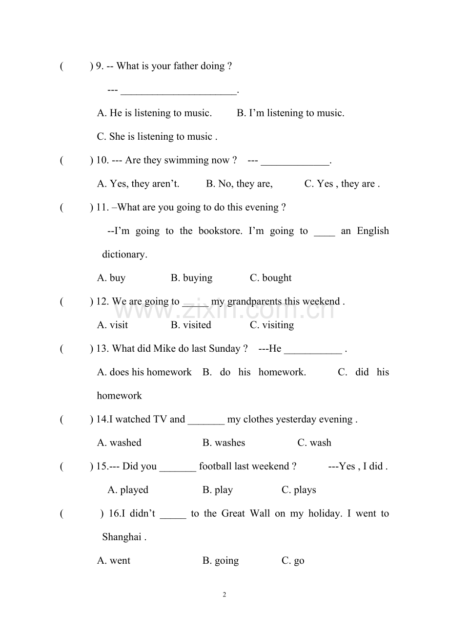 六年级英语毕业复习专项练习二(选择题和连词成句).doc_第2页