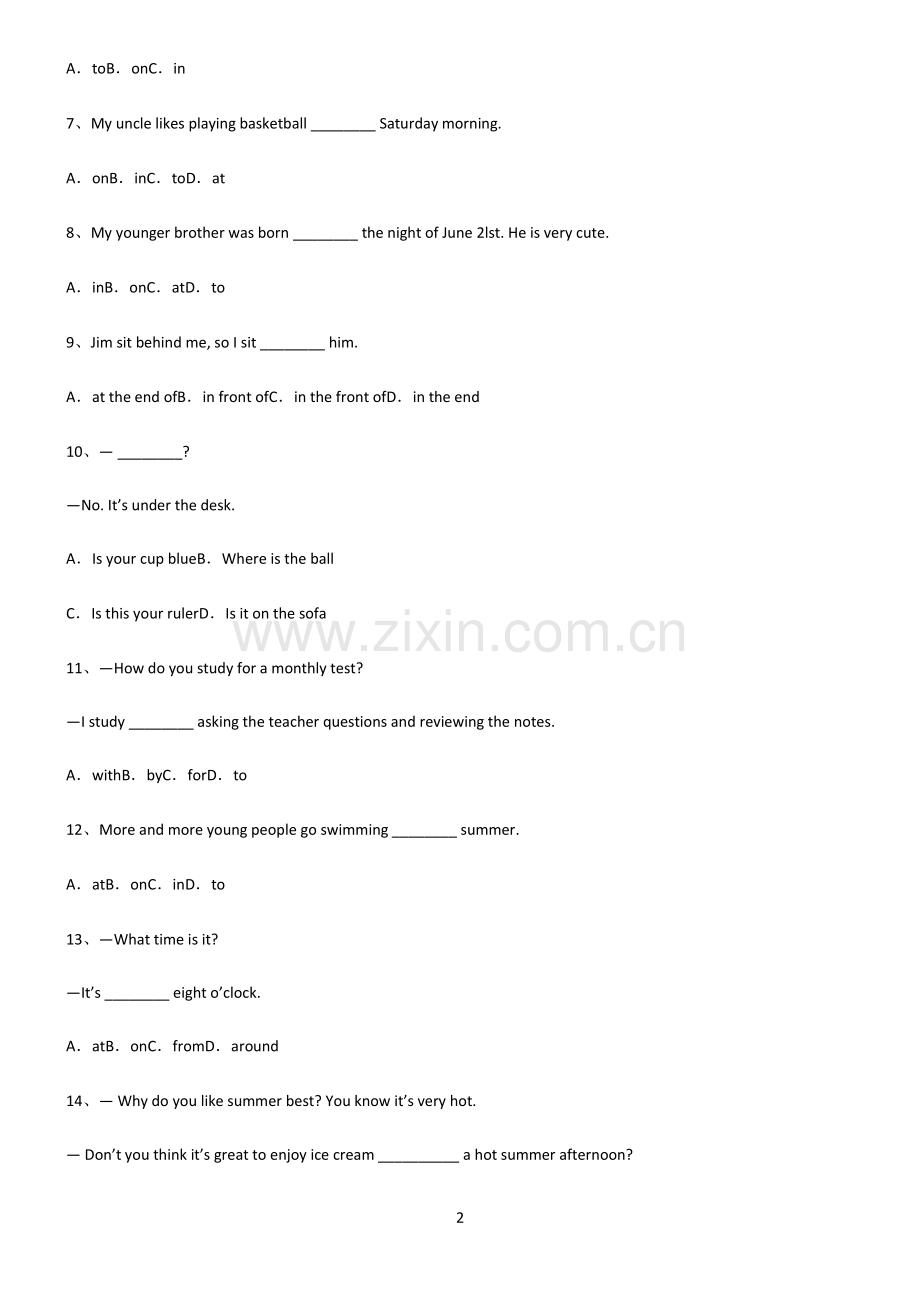 (文末附答案)九年义务初中英语介词经典大题例题.pdf_第2页