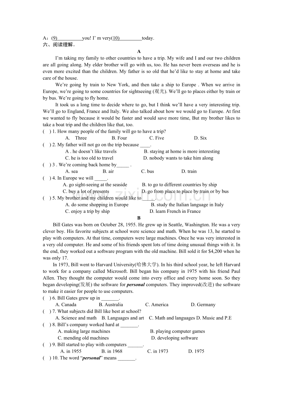 八年级英语下Unit8单元检测.doc_第3页