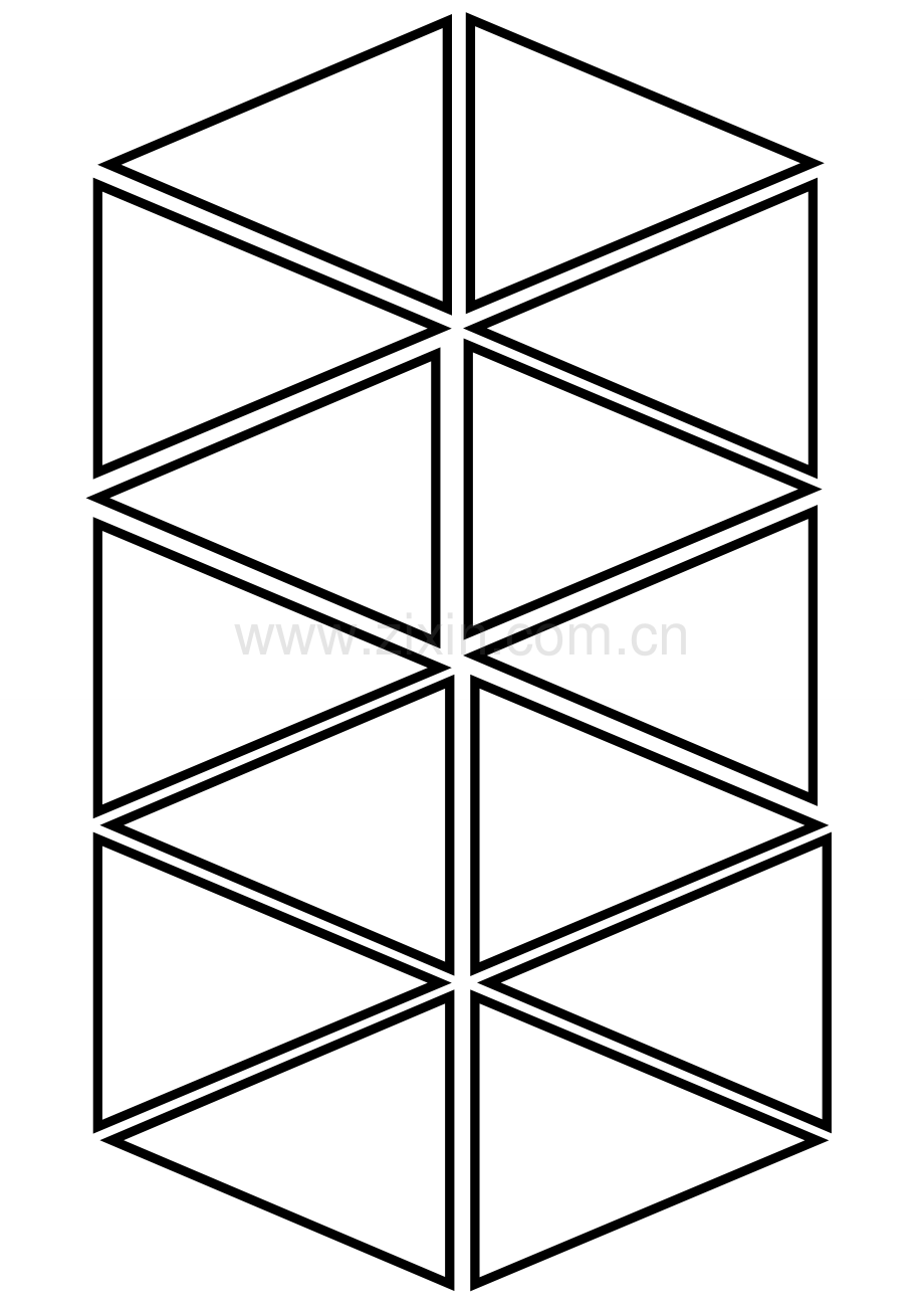 小学数学人教2011课标版一年级学具-彩旗-谭琳.doc_第1页