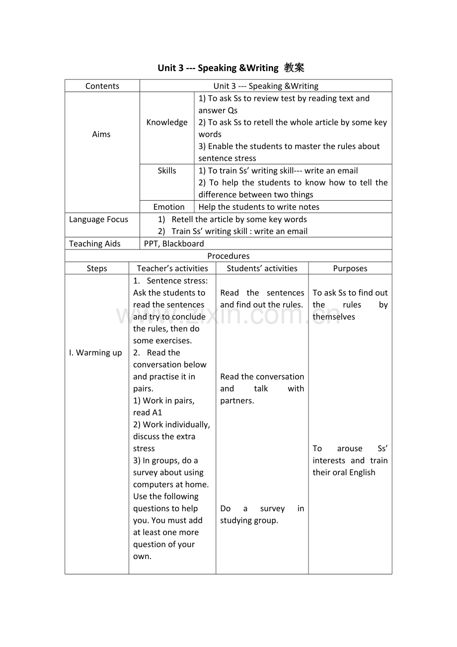 U3Speaking&Writing.doc_第1页