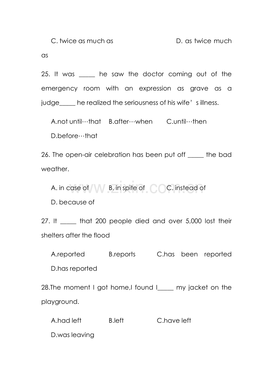 2023年四川理工学院专升本英语真题.doc_第3页