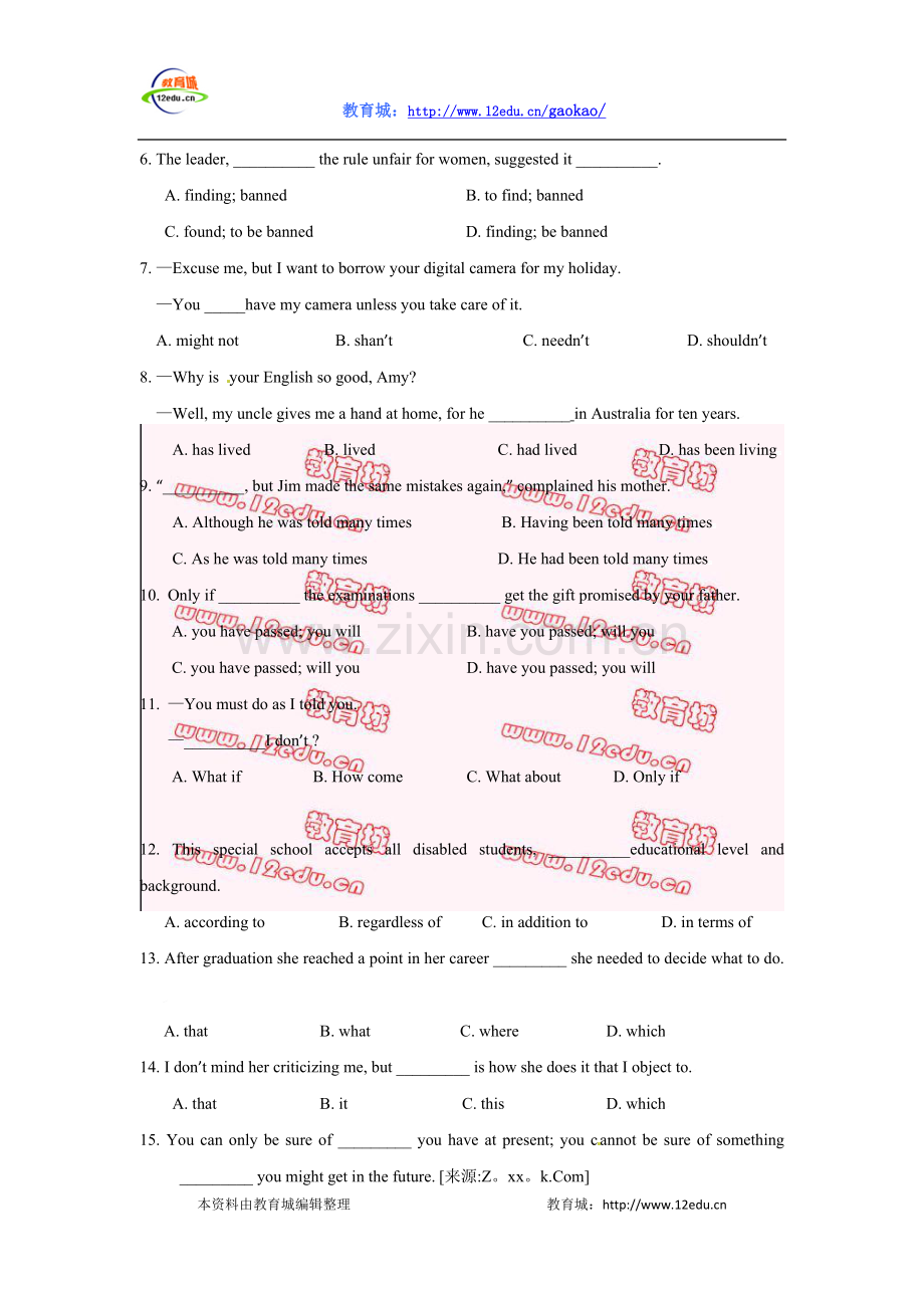 2010年普通高等学校招生全国统一考试---英语.doc_第2页