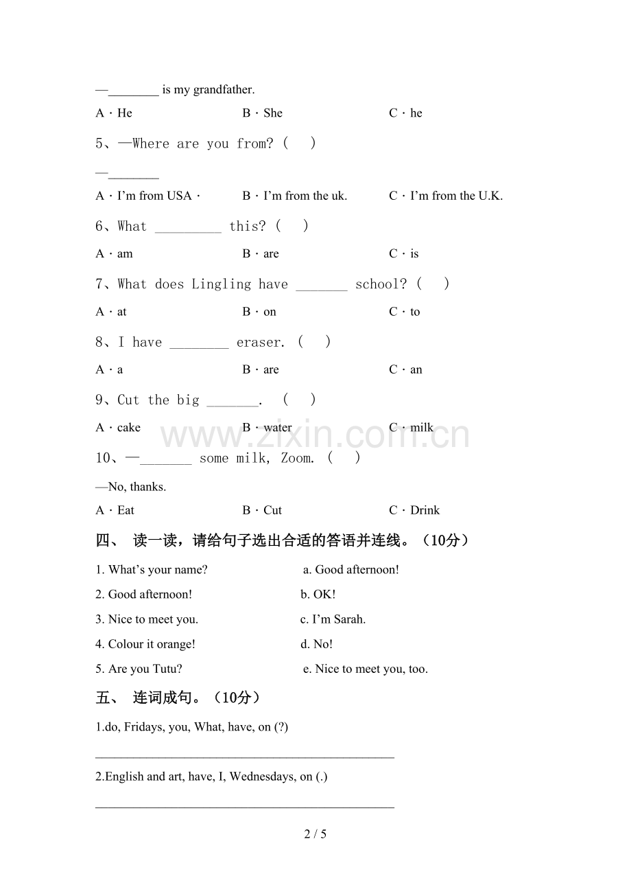 北师大版三年级英语下册期中测试卷(审定版).doc_第2页