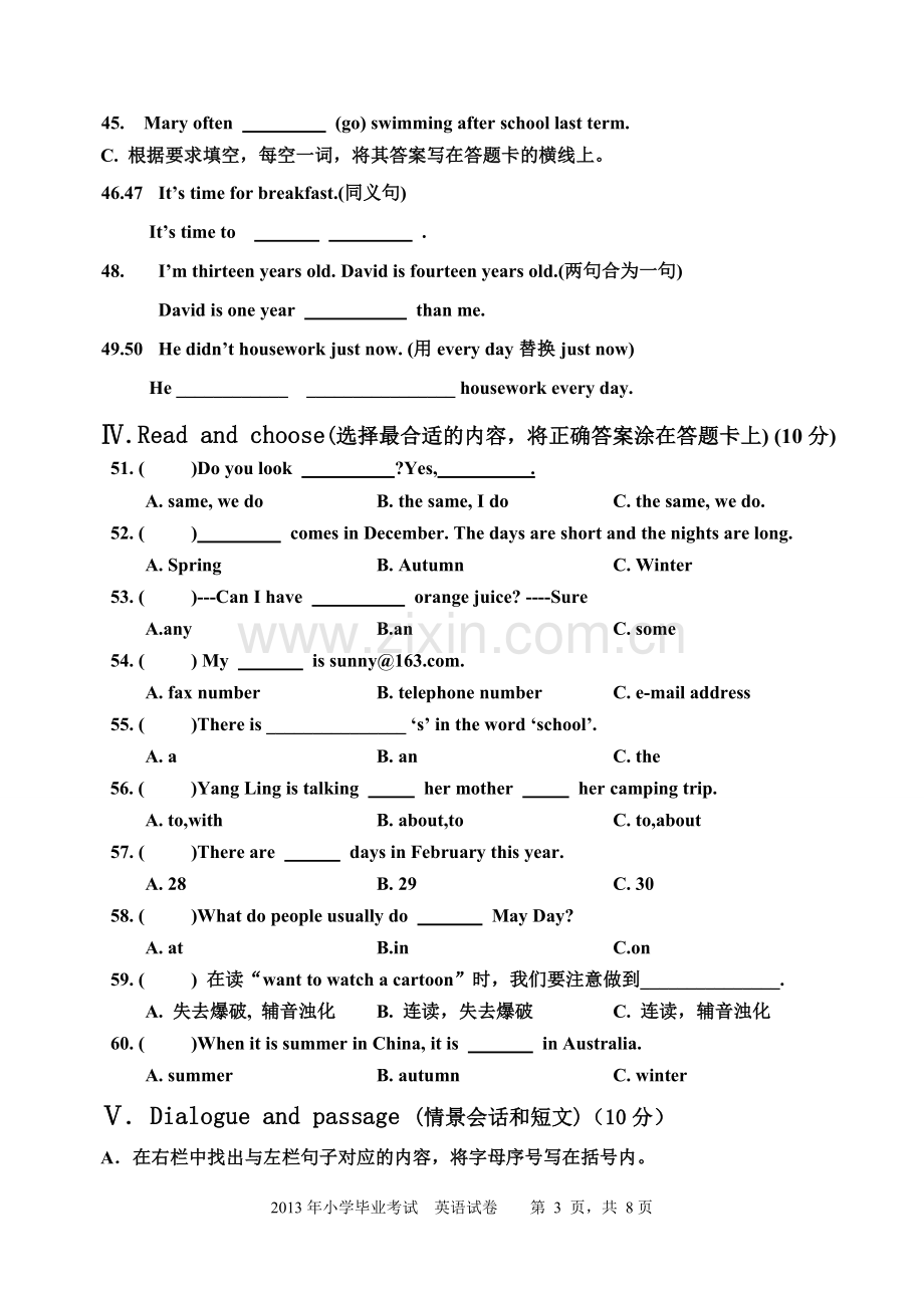 实验小学毕业考试英语模拟试题.doc_第3页