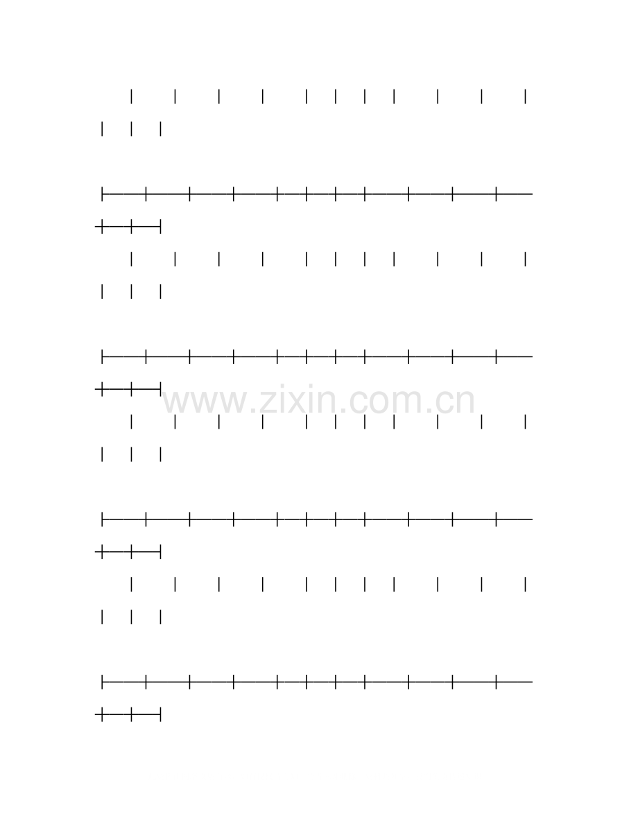 化肥化学农药农膜商品购销合同2.docx_第2页