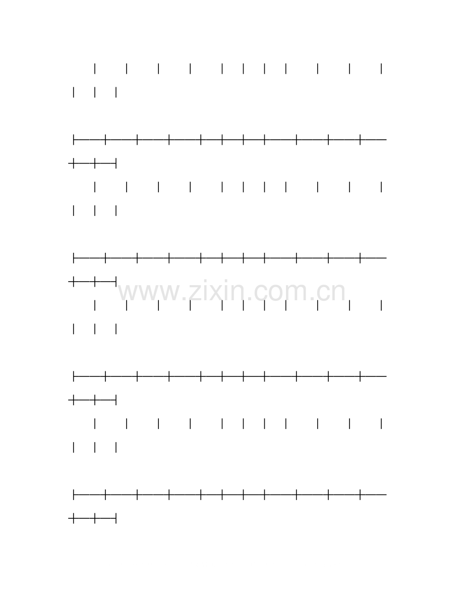 化肥化学农药农膜商品购销合同2).docx_第2页