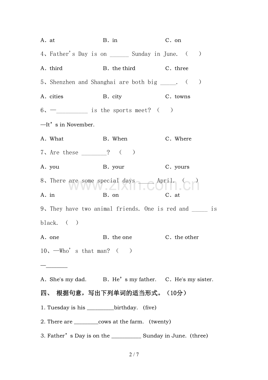 外研版(一起)五年级英语上册期中考试加答案.doc_第2页